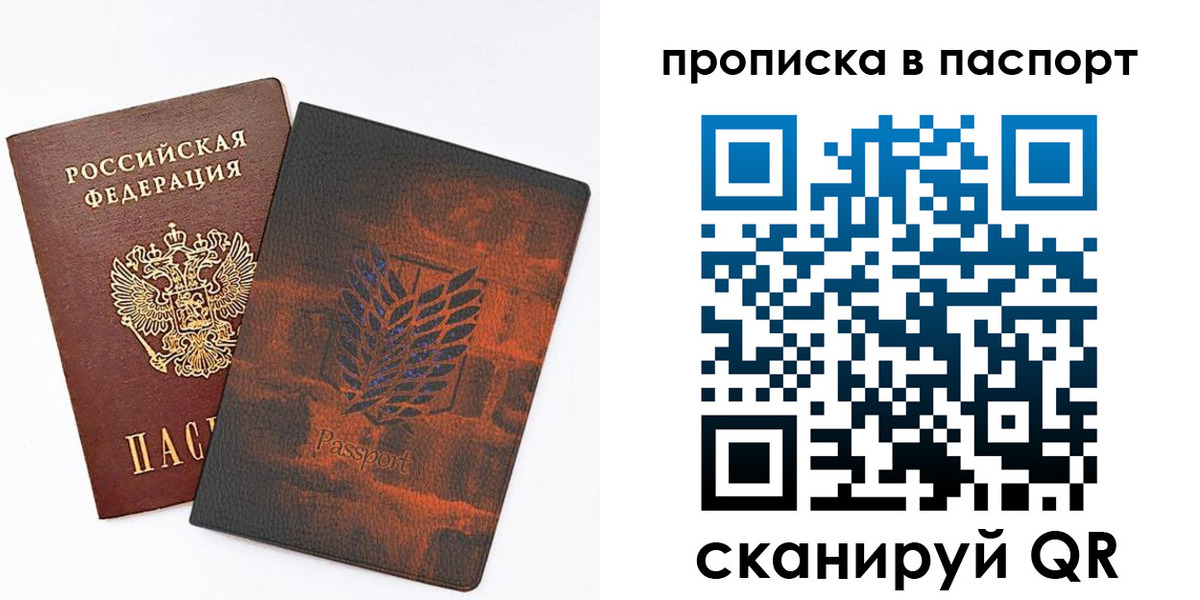 форма 3 в Нытве