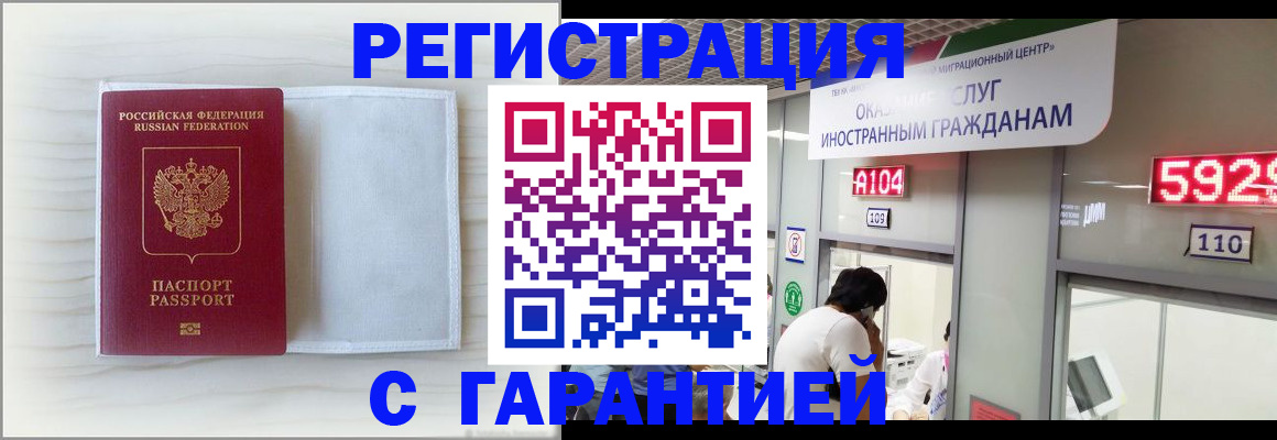 форма 3 в Нытве